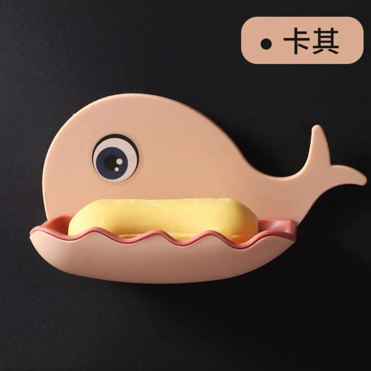 Double-Layer Drain Whale Bar Soap Dish, No-Punch Wall-Mounted Bathroom Accessory, Household Toiletries Storage Rack for Bathroom Sink